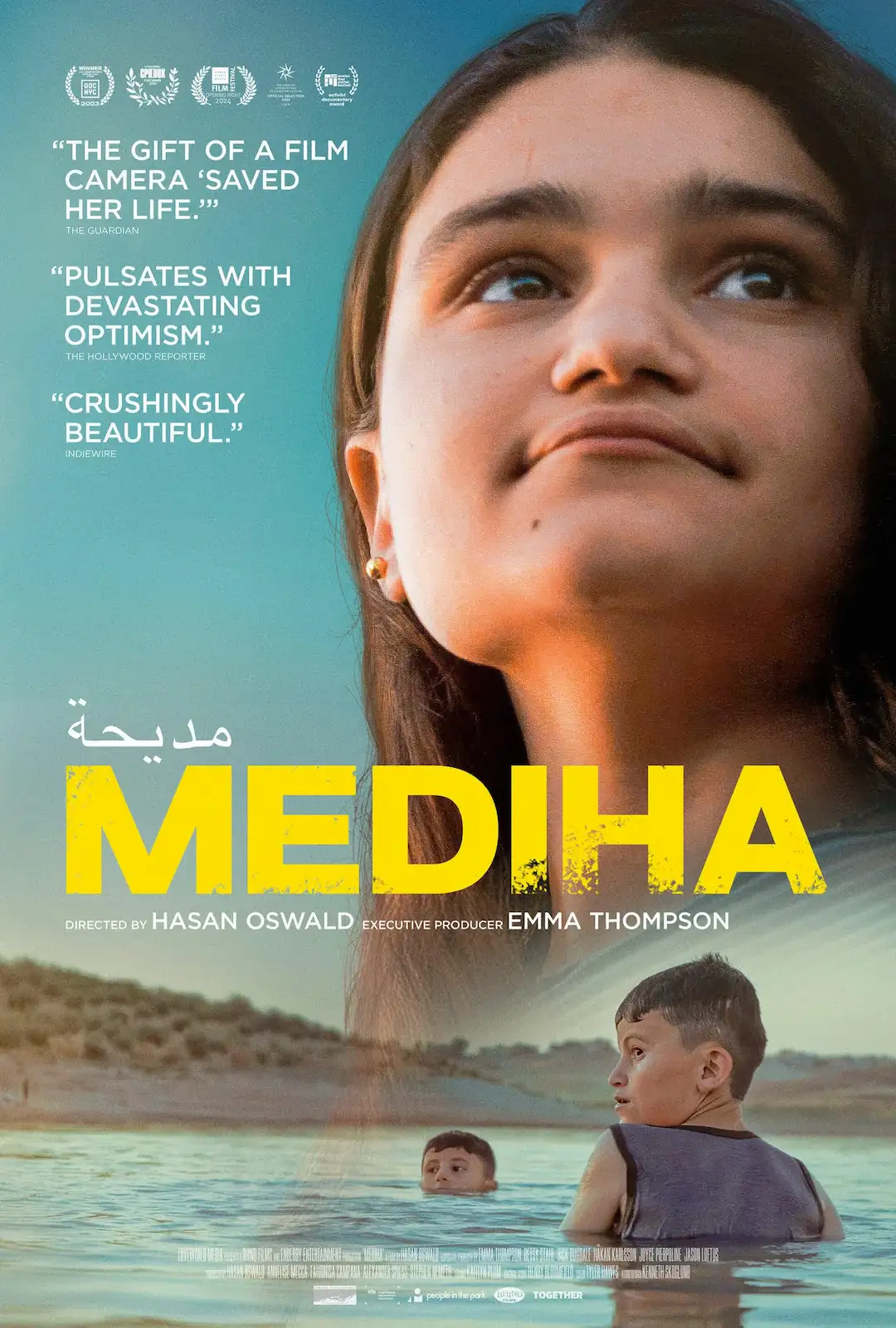 Poster for Film title